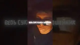 хватит трогать мое сердце