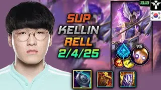 Rell Support Build Kellin Evenshroud Glacial Augment - LOL KR Challenger Patch 13.13