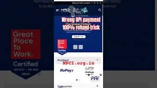 Wrong UPI payment100% refund trick😎