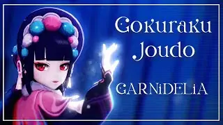 [MMD + DL Links] Genshin Impact Yunjin 