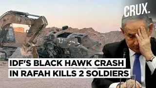 Black Hawk Rescuing IDF Soldier Crashes In Rafah, Israel Offers Safe Passage To "New Hitler" Sinwar