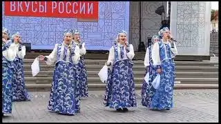 МБУК 