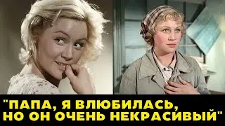 Любовь и боль Татьяны Конюховой!