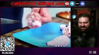 Курица по еврейски от Шарласона | комментирует 
