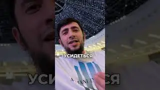 Бейте в одну точку