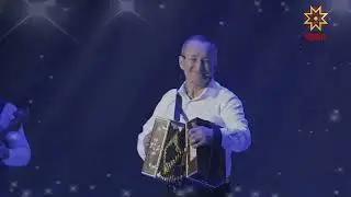 Александр Васильев — Янāравлā  купāс (2023)