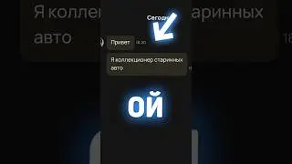 🙄продаю машину из Pubg Mobile на АВИТО....