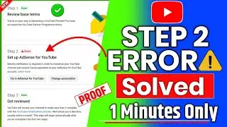 सिर्फ 5 मिनट सही करे✅ Youtube Monetization Step 2 Fix in Adsense | Step 2 Error Setup Google Adsense