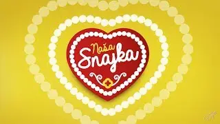 Naša Snajka - Zvanični trejler