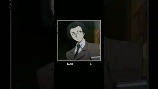 #бсд