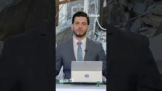 "القسام" و"سرايا القدس" يخوضان اشتباكات مسلحة مع قوة إسرائيلية في جنين