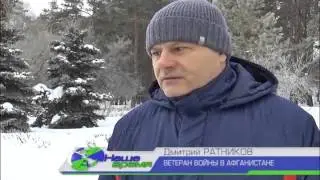 26-ая годовщина вывода советских войск из Афганистана
