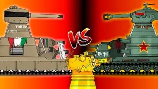 KV-44 Tournament: Italian KV-44 vs. Chinese KV-44 - cartoon about tanks