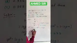 Given log27 = 1.431, Find the Value of log9 