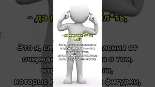 ЖИЗА ШЛЯЙХЕРА-КОЛЛЕКЦИОНЕРА #schleich #фигуркишляйх #фигурки #лошади #шляйх #мем