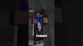 КОПАЮ АЛМАЗЫ В ВИРТУАЛЬНОЙ РЕАЛЬНОСТИ В МАЙНКРАФТ! #happylime #майнкрафт #minecraft