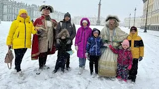 Санкт-Петербург