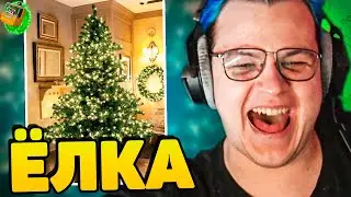 ПЯТЁРКА и СОНЯ НАРЯЖАЮТ НОВОГОДНЮЮ ЁЛКУ