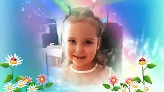 С Днем рождения доченька. 5 лет.