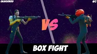 БОКСФАЙТ С ПОДПИСЧИКАМИ НА ДЕНЬГИ В ФОРТНАЙТ | FORTNITE BOX FIGHT #1