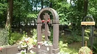 Рига. Вознесение. Вия Артмане. 13.06.2024.