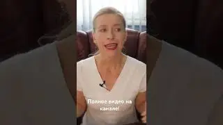 1 Тип Продавцов недвижимости