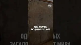 Реставрация пройдёт при поддержке Транспортной группы FESCO 