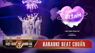 [ KARAOKE ] DẪU CÓ LỖI LẦM - LIÊN MINH PHÁT TÀI | CÔNG DIỄN 2 ANH TRAI VƯỢT NGÀN CHÔNG GAI 2024