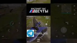 #рекомендации