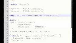 PHP Login 10. Troubleshooting