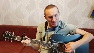 На белом покрывале января-Олег Хромов.(кавер).
