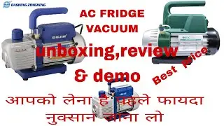 Best AC Fridge VACUUM Motor unboxing review demo with best price