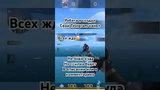 #бананчики