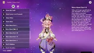 DORI ALL VOICE LINES (JAPANESE)