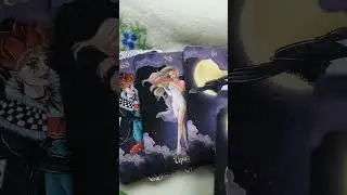 Скоро, на пороге!