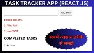 TO DO / Task Tracker Web App in React JS  |  Beginner Projects in Hindi 2023