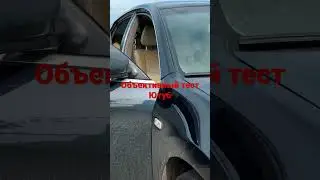 Nissan Teana как думаете,тяжёлый случай?😁