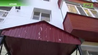 Как получить деньги, отданные на капремонт.