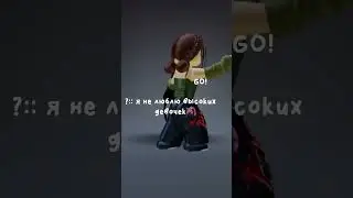 ТГК: Пристанище деда 