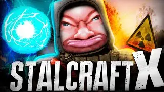 ☢️Я ПОИГРАЛ В STALCRAFT , И ВАМ СОВЕТУЮ !☢️