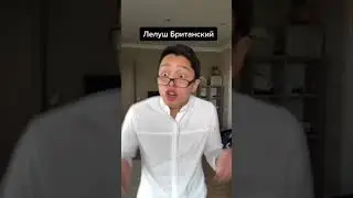 Кто из Них Аниме Позер ? Подпишись 👇