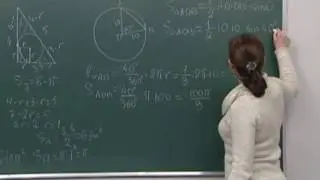 წრეწირის სიგრძე. წრის ფართობი 1