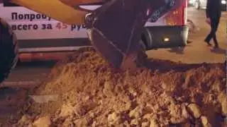 Пляж в центре Москвы зимой / Edem beach festival