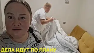 ОТ ЗАДАННОГО КУРСА НЕ ОТКЛОНЯЮСЬ