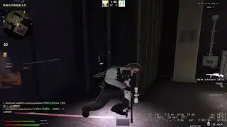 RIFK7 sh1t GOT BANNED!