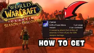 How to get Hunter Carve Rune in SoD