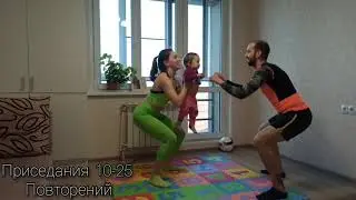 Силовые упражнения в домашних условиях