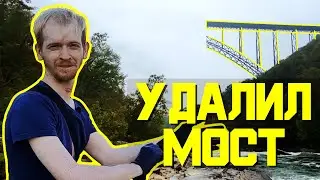 Клинап в Афтер Эффектс Как Удалить Не нужное Из Кадра
