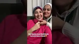 Kardeş
