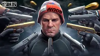 ОТ НУБА ДО ПРО В Escape from Tarkov - ИГРА НОВИЧКА НА ВЫЖИВАНИЕ! ПОДНИМАЕМ СКИЛЛ | ТАРКОВ НА ПК